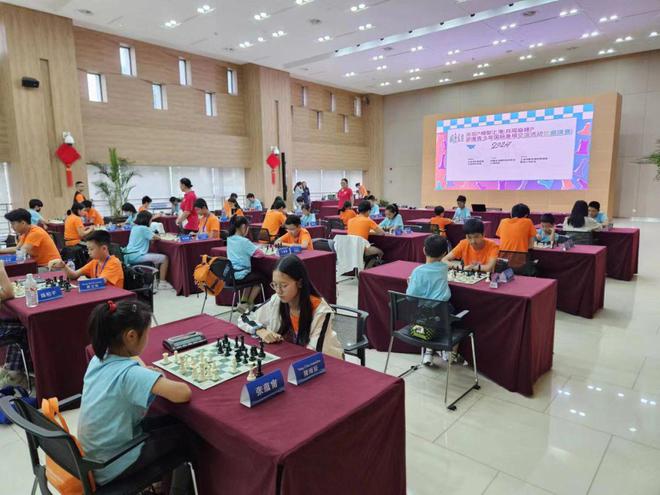 滬港青少年“棋”聚一堂 以棋為媒，共敘中華文化新篇章活動策劃