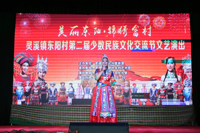 涵養(yǎng)“四氣”聚合力，共建禮堂新家園——蒼南縣靈溪鎮(zhèn)農(nóng)村文化禮堂共同體文化交流活動策劃方案
